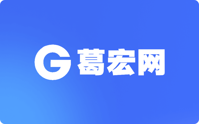 抖音号出售网站